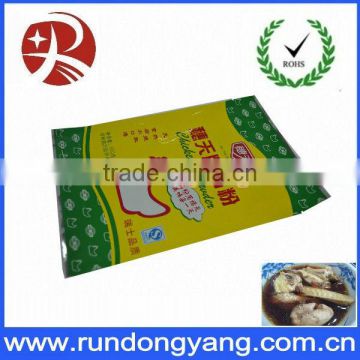 Heat seal food bags for packing