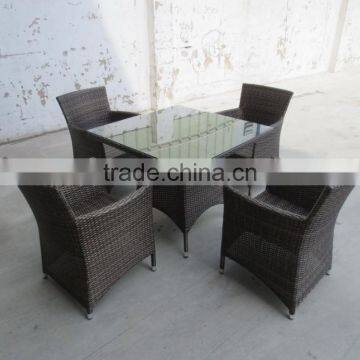 Aluminum Dining Set/Wicker Garden Furniture/Outdoor Furniture (BG-MT018A)
