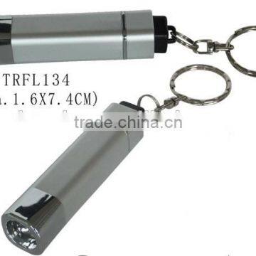 Aluminium mini keyring with LED torch/LED flashlight keychain