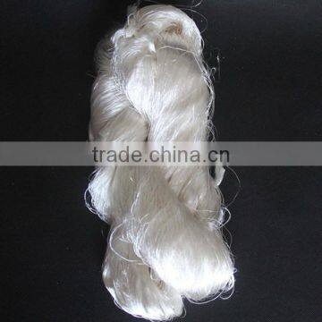 Bright Raw White Viscose Filament Yarn (VFY ) 120D/1/2 for Sale photo-3