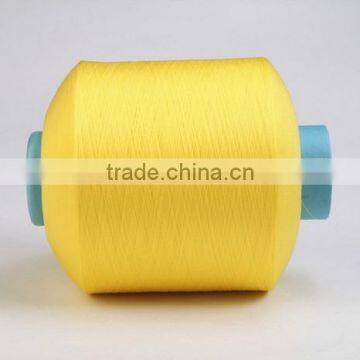 Semi Dull DTY Polypropylene Yarn 75D/48F Filament photo-3