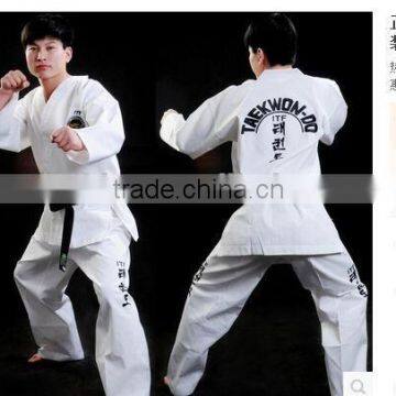 Logo embroidery good quality professional competiton training martial arts judo uniform