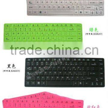 laptop silicone keyboard skin