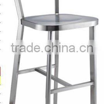 hudson barstool, stainless steel barstool MX-0756