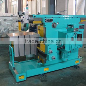 Shaping Machine/B6050