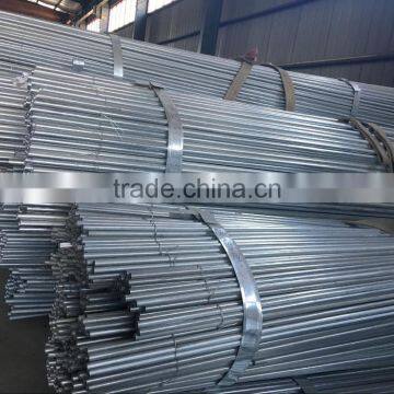 1.5 Electrical Conduit Steel