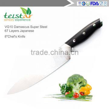 Chef's Knife 8" Inch From Original German VG10 Damascus Super Steel 67 Layers Japanese Cook's Knives photo-1