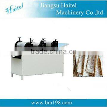 China Sesame Candy Slitting Machine,ice cream packaging machine