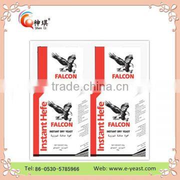 High Dosage Tolerance Compressed Yeast photo-5
