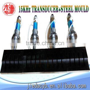 Imported Piezoelectric Ceramic Ultrasonic Transducer and Horn