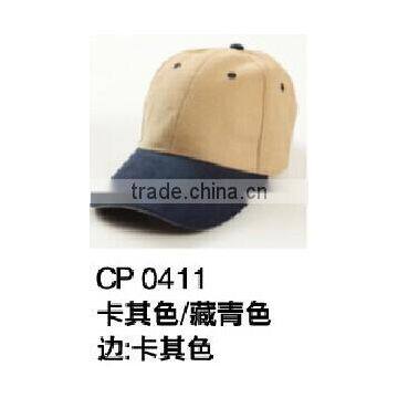 Wholesale Custom Cap/Baseball Cap/Hat With 3d Embroidery Logo Cap photo-6