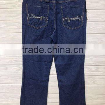 GZY Guangzhou Stock Lot New Style Wholesale Jeans Pant for Men photo-2