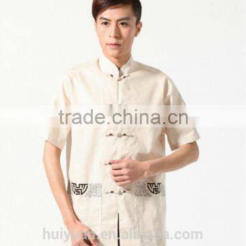 2014 chinese style hotel doorman uniform top + trousers