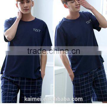 Fashional Design High Quality Best Choice Oversize Men Pajamas photo-2