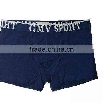 Fashion men basic boxers underwear