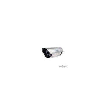 Sell Cctv Camera Alarm (SA-C508): Surveillance Equipment Alarm