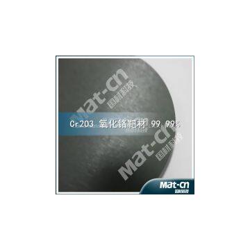 A Wafer Round Cr2O3 Target(MAT-CN) photo-2