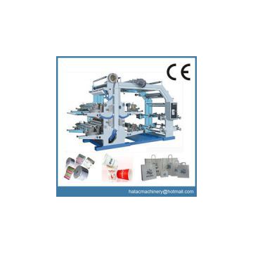 Paper Printing Machine