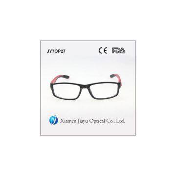 TR90 Prescription Glasses