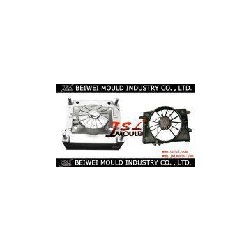 primo auto cooler fan injection mould