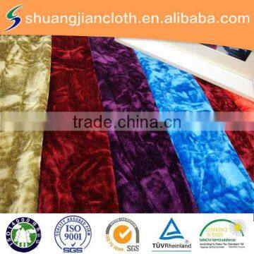 hot sell four way strech crushed velvet fabric,spandex velvet fabric for curtain in changshu