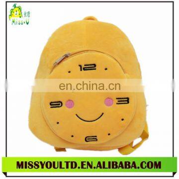 Cute Plush Emoji School Bag For Kids