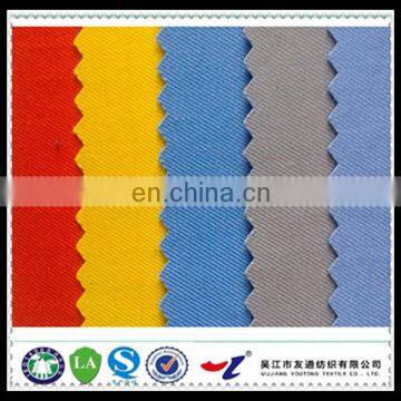 t/c antistatic fabric