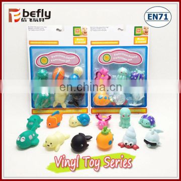 Animal bath toy cute vinyl toys for children