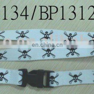 Lanyard