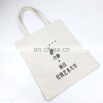 Custom Design Woman Comfortable White Canvas Tote Bag photo-2