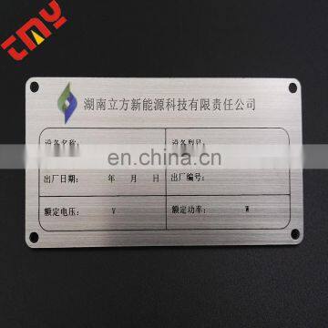 Wholesale Custom Metal Alumium Name Tag With High Craft Technology photo-6