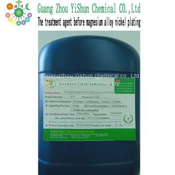 The treatment agent before magnesium alloy nickel plating chemical additive