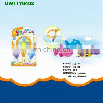 Bath Toy, Fishing Floating Squirts Toy and Water Scoop With Organizer Bag, Toys Fish Net Game in Bathtub Bathroom Pool Bath Time photo-2