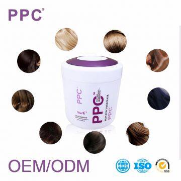 Professional Private Label Organic Gold Keratin Repair Hair Treatment Mask photo-4