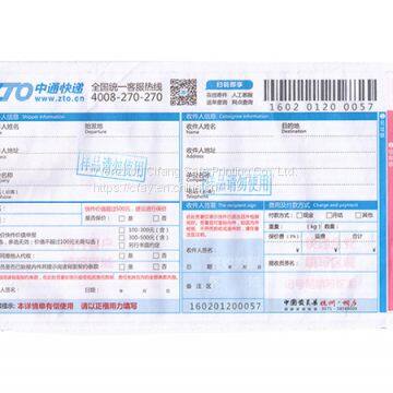High Quality Reasonable Price Logistics Waybills