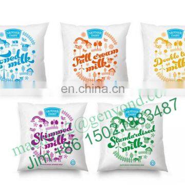 Soy Milk / Camel Milk /Milk Pasteurization Machine for Sale