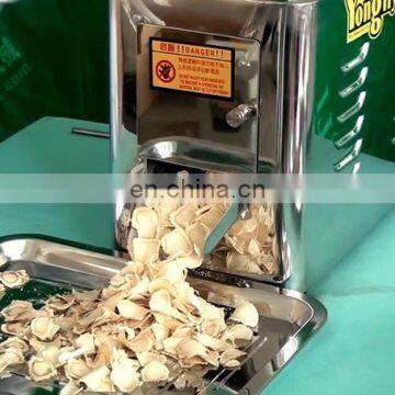 Professional Industrial Herbal Slicing Chipping Cutting Machine