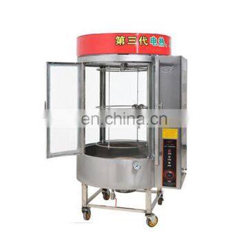 Hot Selling Restaurant Use Charcoal/Electric Chinese Roast Duck Oven Price