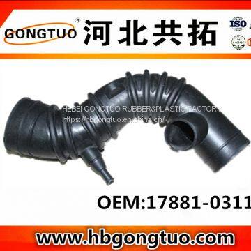 Air Intake Hose 17881-03110