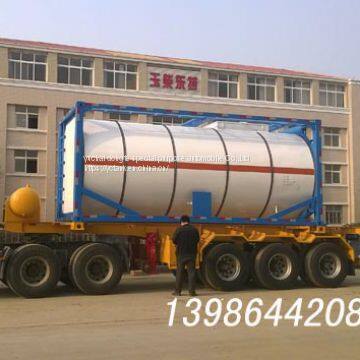 ISO Container Tank photo-4