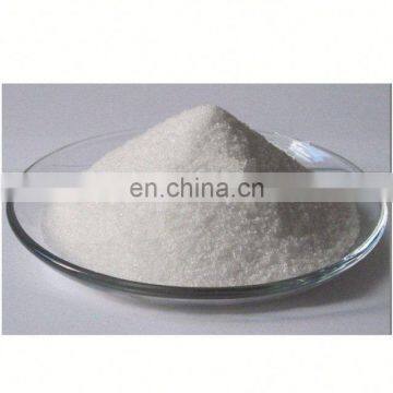 Pharmaceutical Factory Waste Water Treatment Anionic Polyacrylamide Flocculant