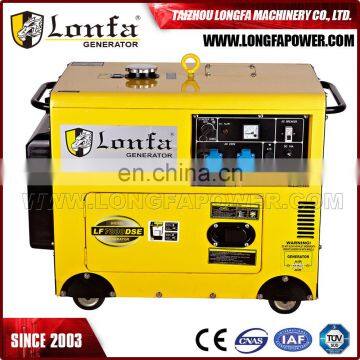 Super Silent 5kv 5kw 6KVA Three Phase Diesel Generator price in india