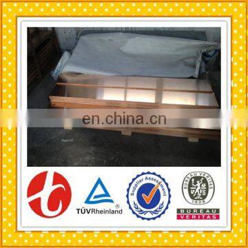 CW004A Copper Plate photo-4