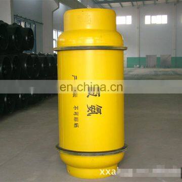 price of 400L 3Mpa liquid ammonia cylinder storage tank