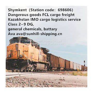 Shanghai to Shymkent dangerous goods FCL freight Kazakhstan IMO cargo logistic service