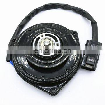 Car Radiator Fan Motor OEM 065000-2061 0650002061 photo-3
