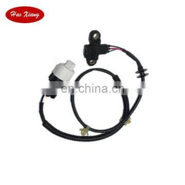 Auto Crankshaft Position Sensor MD327122