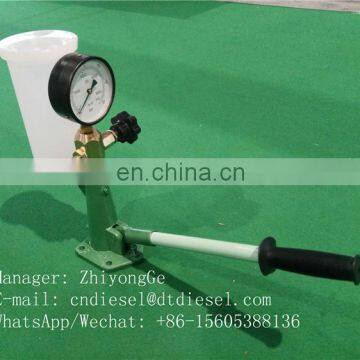 HIGH QUALITY NOZZLE TESTER S90H