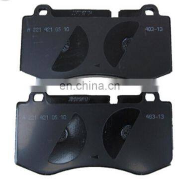 brake pads for  W221 W211 OE 0044208020