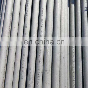 316 Taiwan hs Code for Stainless Steel Pipe Manufacturer photo-5